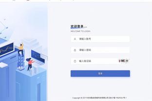 雷竞技技官网下载截图4